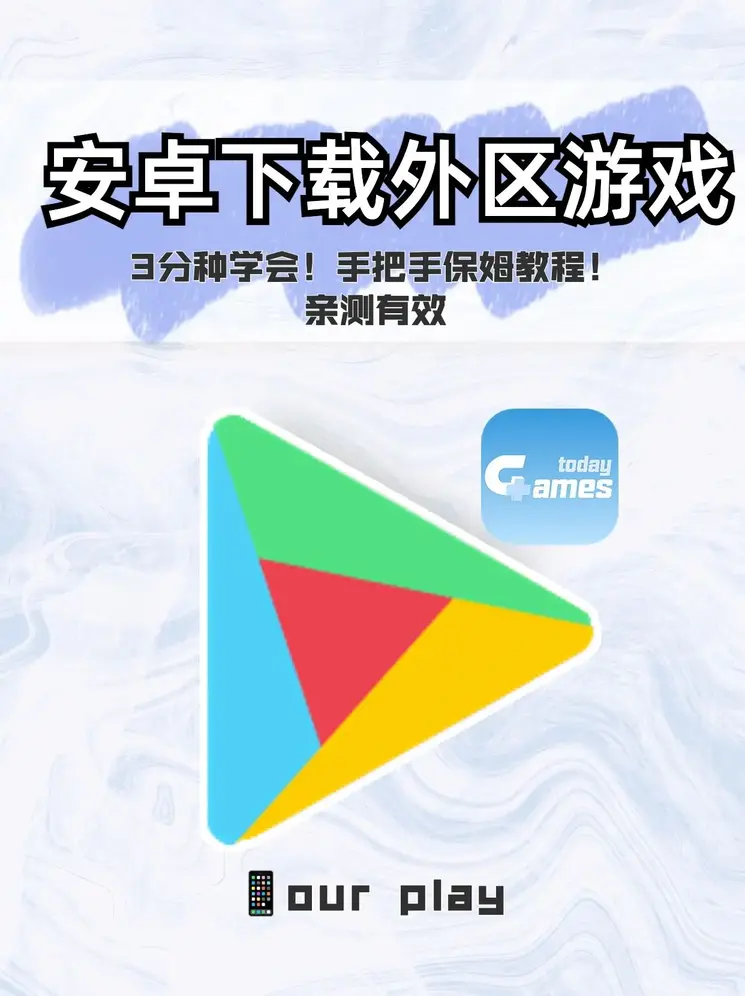 天博.综合体育官方app下载安装截图1